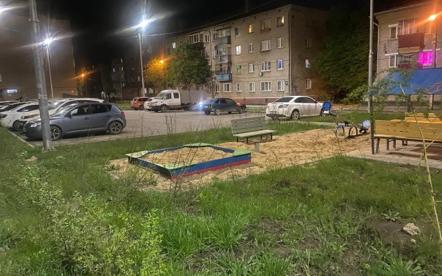 2Kh Komnatnaya Ryadom S Nlmk I Oez Flat