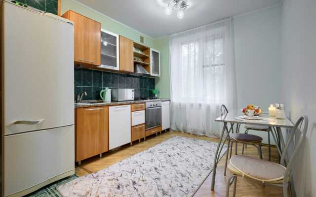 Квартира Уютная Однокомнатная Квартира