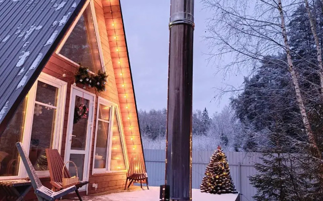 Hide Forest Private House