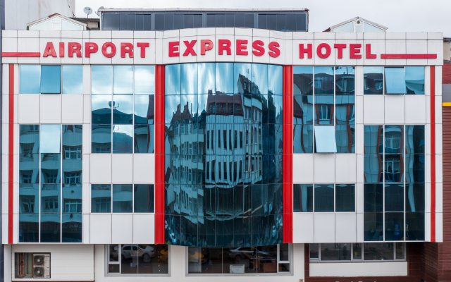 Istanbul Airport Express Hotel