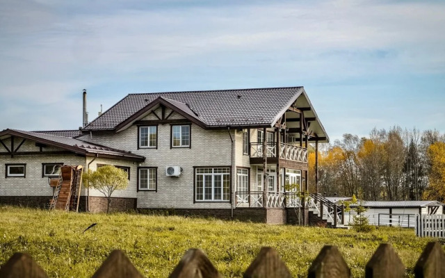 Baza Otdykha Schastye Recreation Center