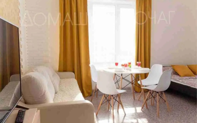 Domashniy Ochag Apartments