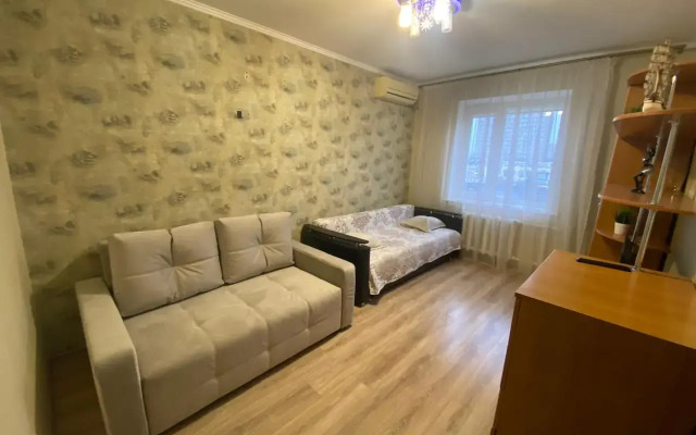 Tsentr Goroda Flat