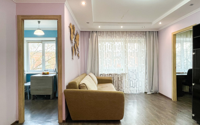 RELAX APART – Engelsa Street 6 Apartments