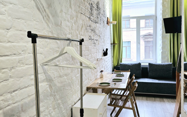 Квартира #1 Бон Апарт на Казанской