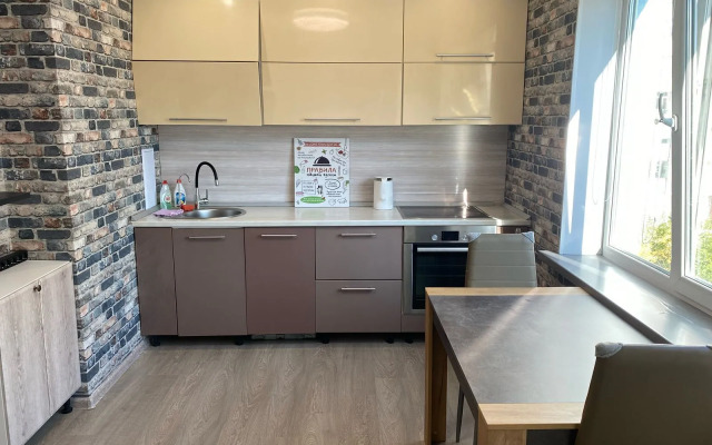 Na Proletarskom Prospekte D 2k1 Apartments