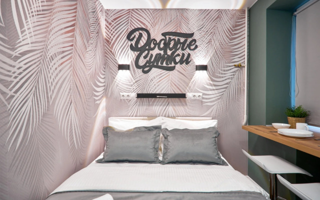 Апартаменты 1 на 50-лет Октября 14/6