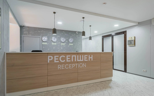 Hotel Russkie Sezony Sport Hotel Peresvet