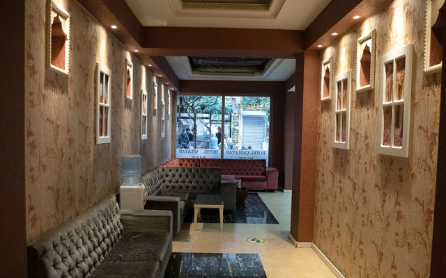 Park Çağlayan Hotel