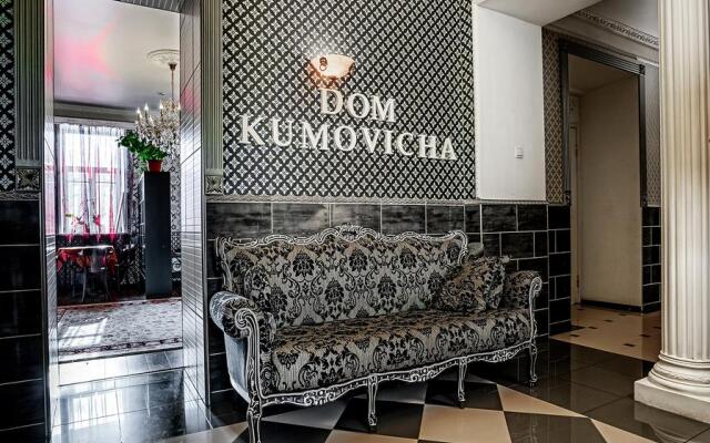 Дом Кумовича