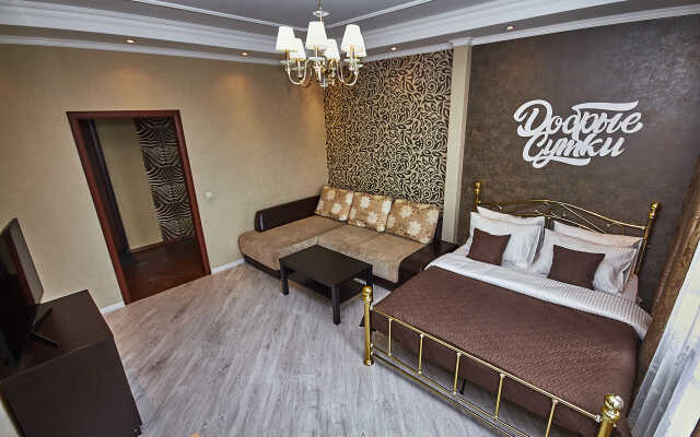 Vashi Rodstvenniki Zamrut v Voskhischenii Apartments