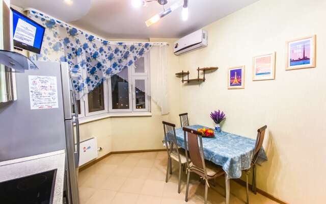 Luchshiy Servis Posutochno 50 Apartments