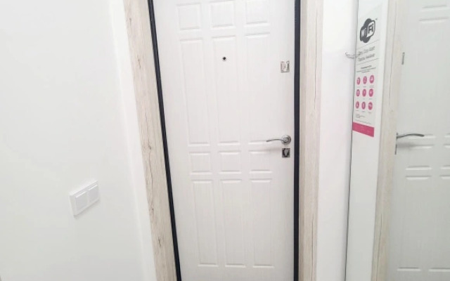 Апартаменты Cozy Apart