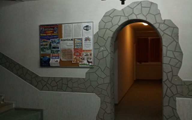 Гостевой дом АтлантикА