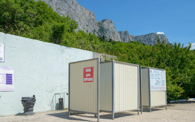 Kv. 50 "forosskiy Bereg" Apartamenty