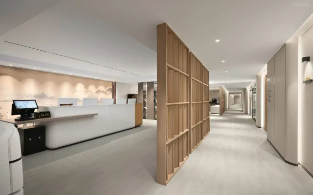 Отель Yunju Beijing Shoudu Eryansuo Sanlitun