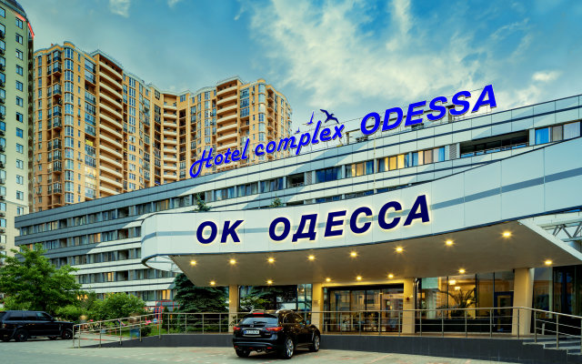 Отель «ОК Одесса»