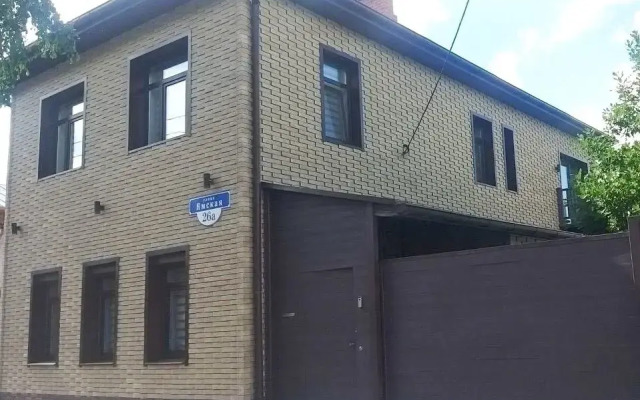 U Naberezhnoy Guest House