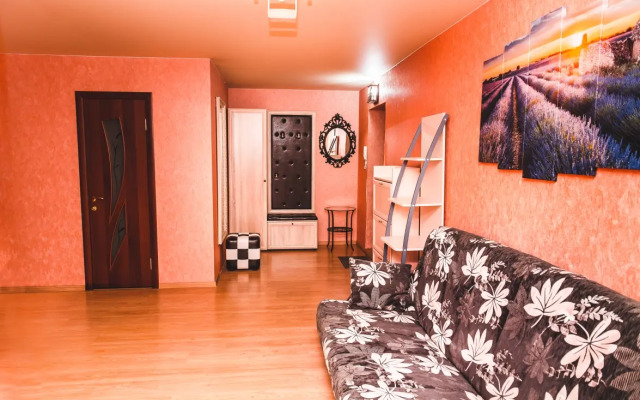 V samom centre Apartment