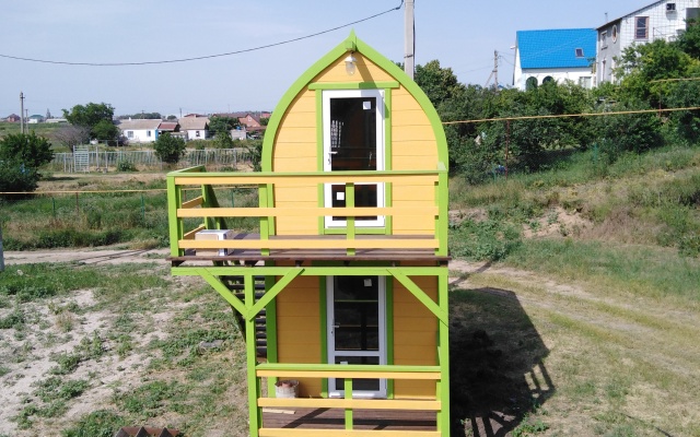 Sakvoyazh Mini-Hotel