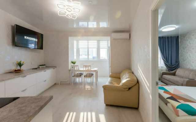 Апартаменты KvartirkaPlaZa у Парка и Волги