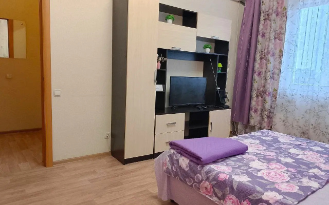 Apartamenty Radom s Auroj