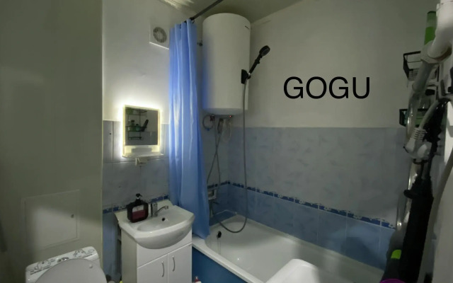 Uyutnaya Gubakha Flat