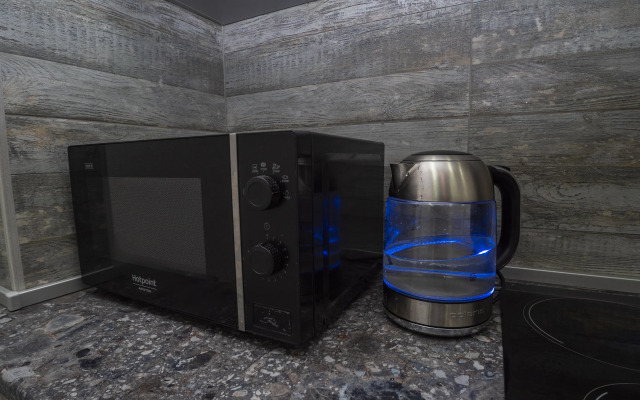 Na Partizanskoy Apartments