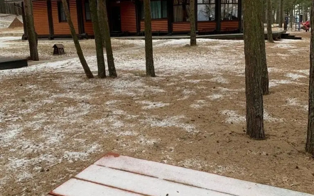 База Отдыха Командор