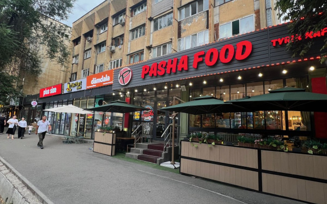 Апартаменты Ля Веранда на Арбате