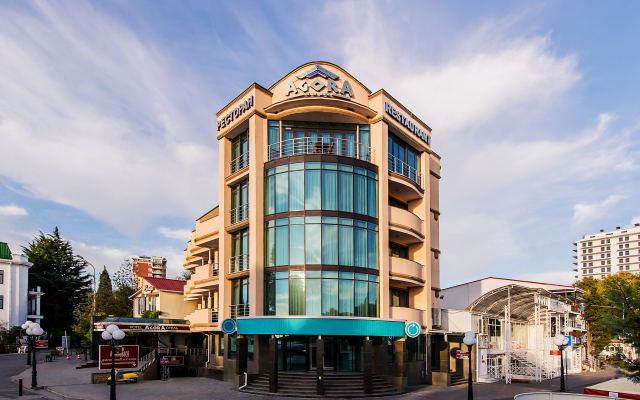 Agora Hotel