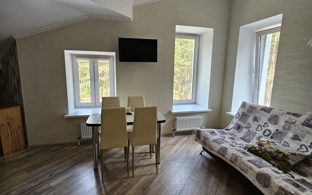 Апартаменты House Radon