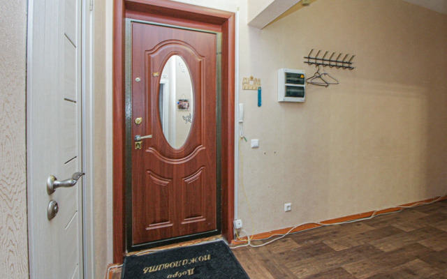 Квартира Уютная в Новом Тихом Районе