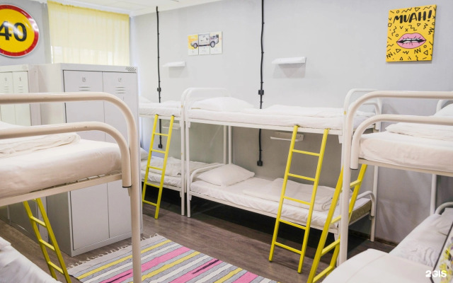 Polezhaev Hostel