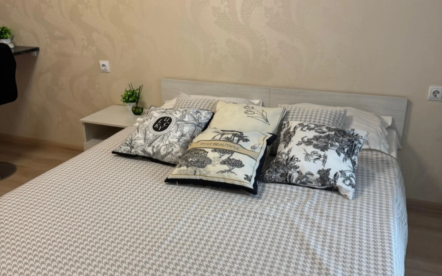 Green Na Komarova 45 Apartments