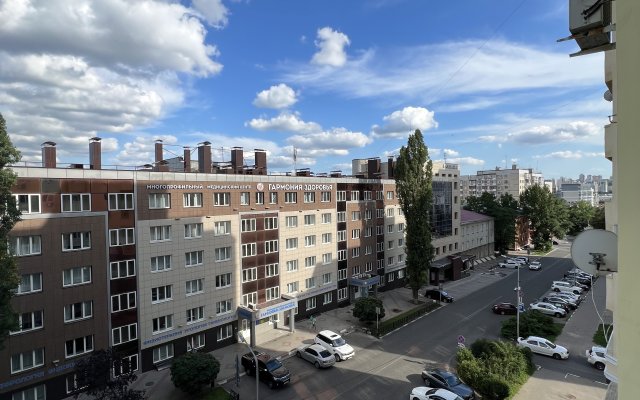 Pushkina 67 Apartments