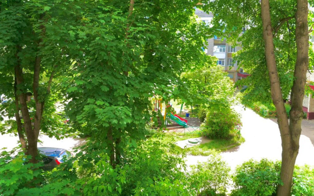 Апартаменты Уютная Квартира в Центре Города