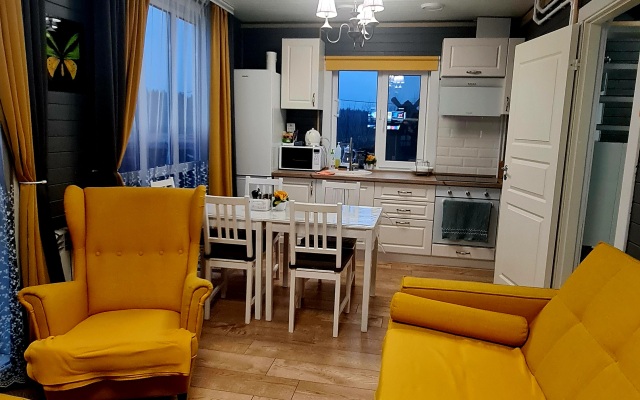 Zhelty Zal Guest house
