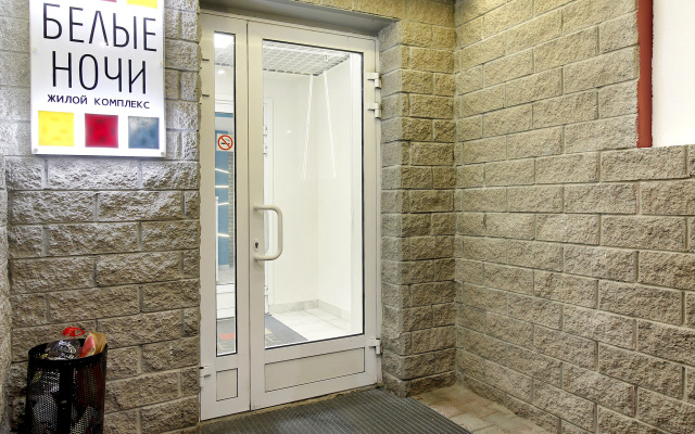 Квартира Студия Белые Ночи