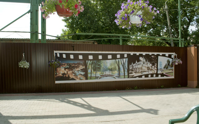 Abrikos Guest house