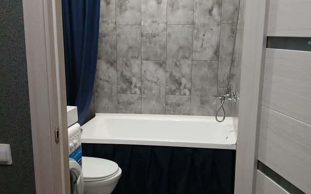 Квартира Уютная Студия в Городе Ижевск