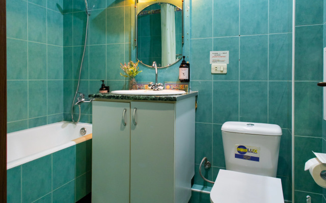 KeyGo #0034, 1 Bedroom, Balcony, City Center Apartments