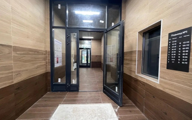 Квартира Уютная в Битце