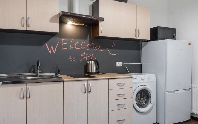 ArendApartment Palatsio Flat