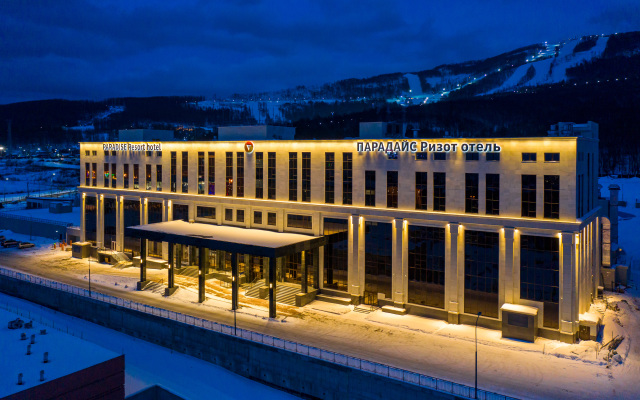 Paradise Resort в Южно-Сахалинске отзывы, цены и фото номеров - забронировать гостиницу Paradise Resort онлайн Южно-Сахалинск