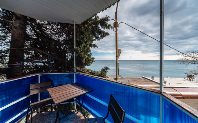 Dvorik U Prichala Guest House