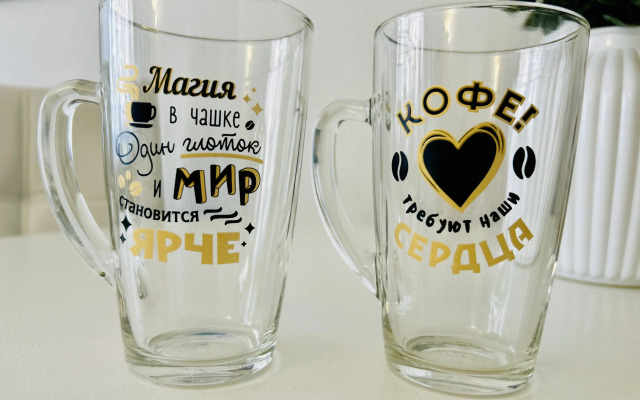 Studiya Briz Layt 3 Flat