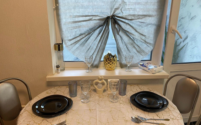 Uyutnaya Studiya Flat