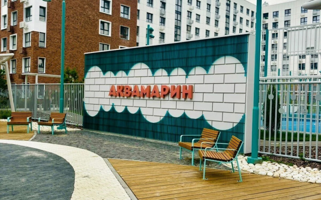 Квартира на берегу живописного озера Кабан