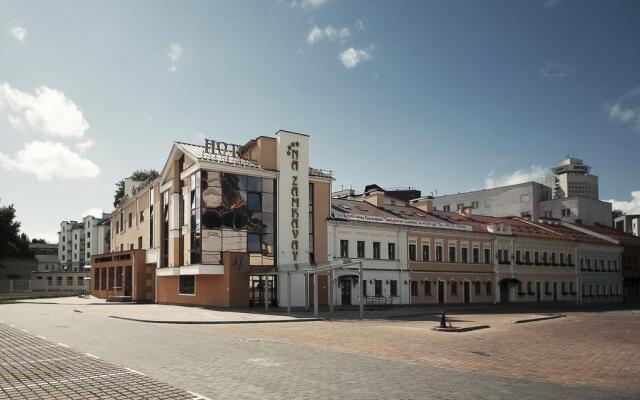 Hotel "Viktoriya Na Zamkovoj"